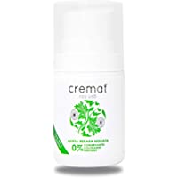 Cremat Pomada- Crema Cicatrizante- Crema Quemaduras e Hidratante